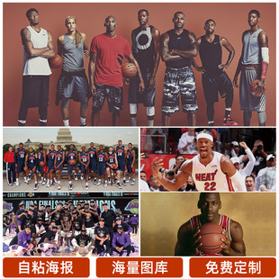 一名年輕球