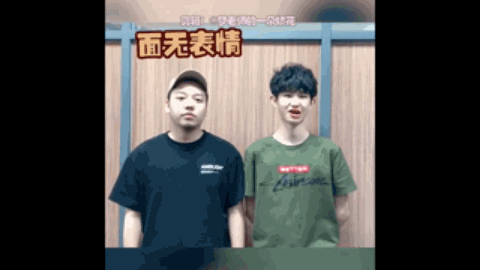 摧枯拉朽