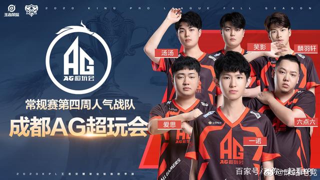 无论你是铁