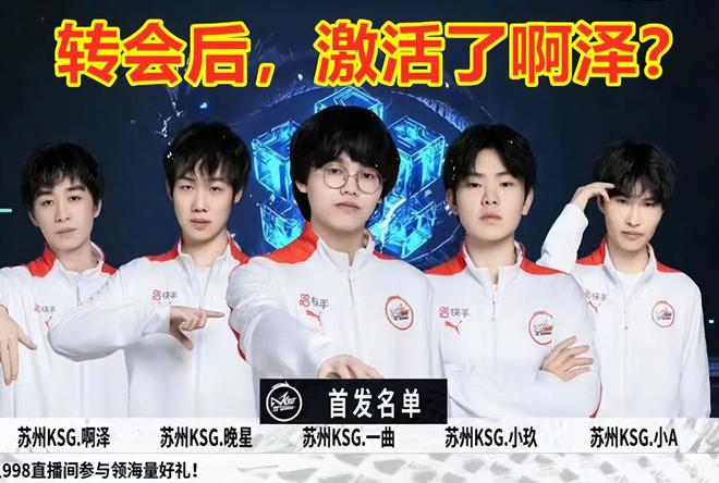 上继续自我