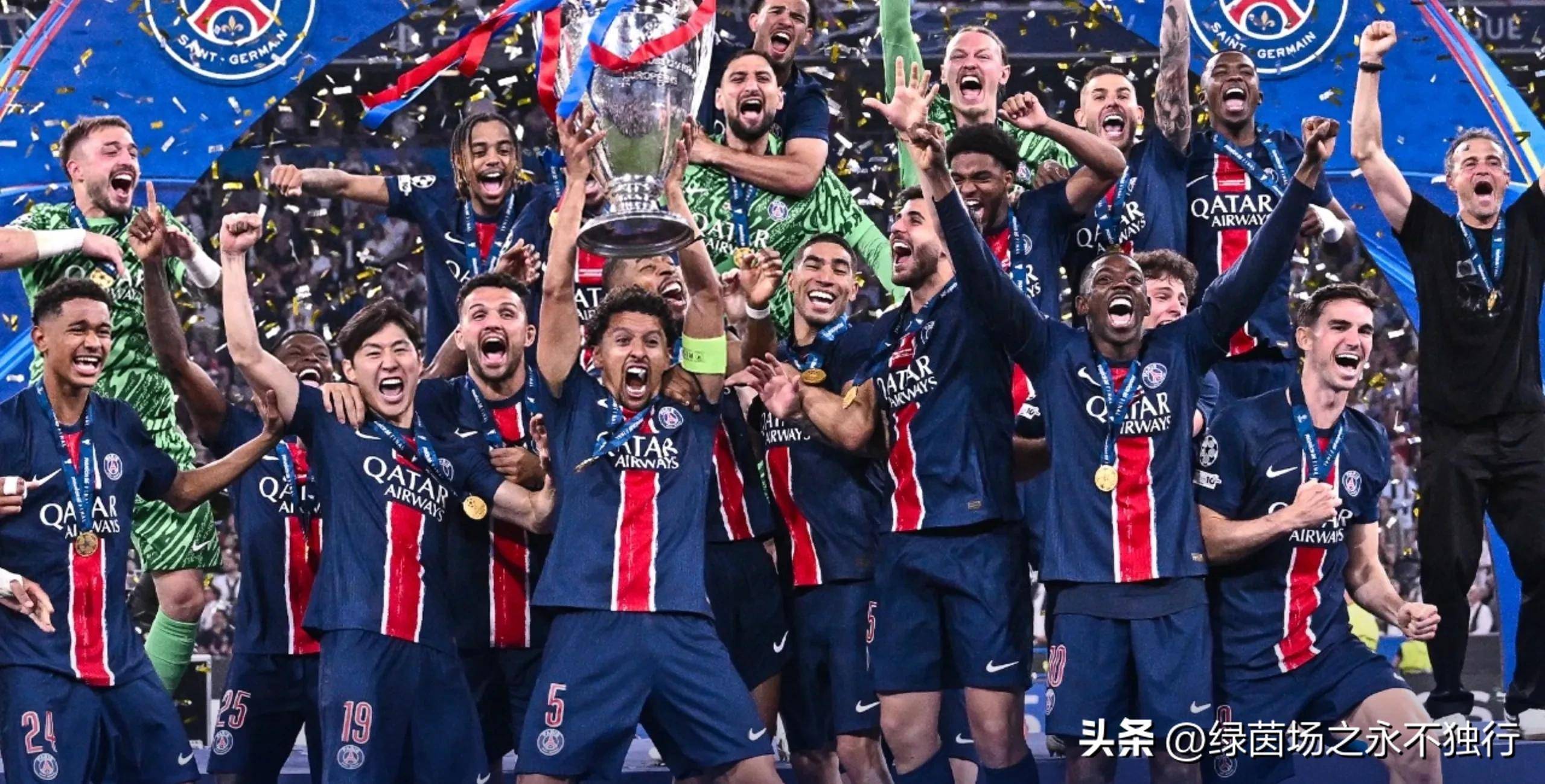 的高順位選