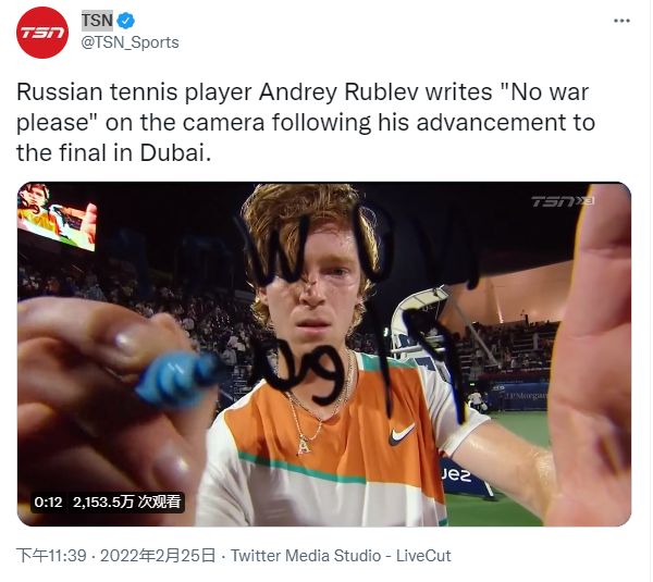 科学施肥 科学施肥